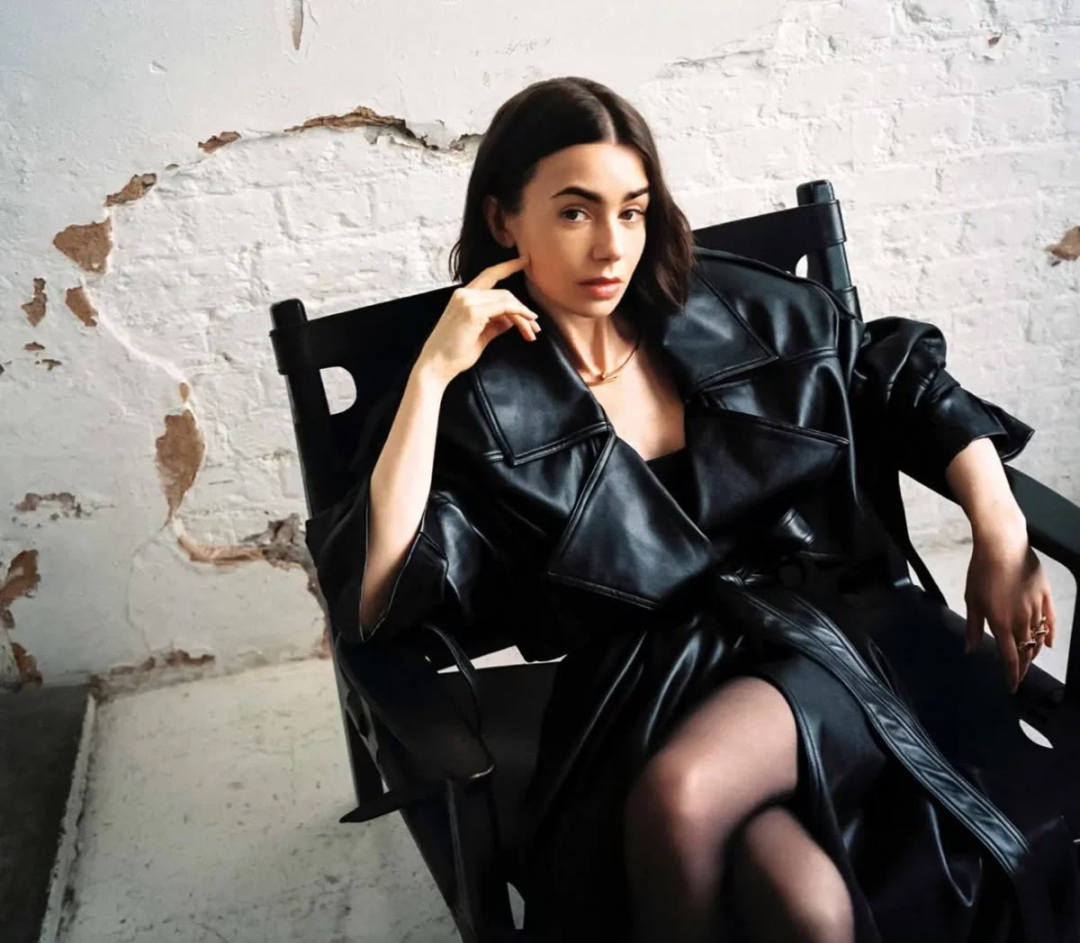 Lily Collins